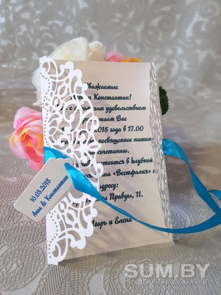 Свадебные приглашения ручной работы объявление Продам уменьшенное изображение 
