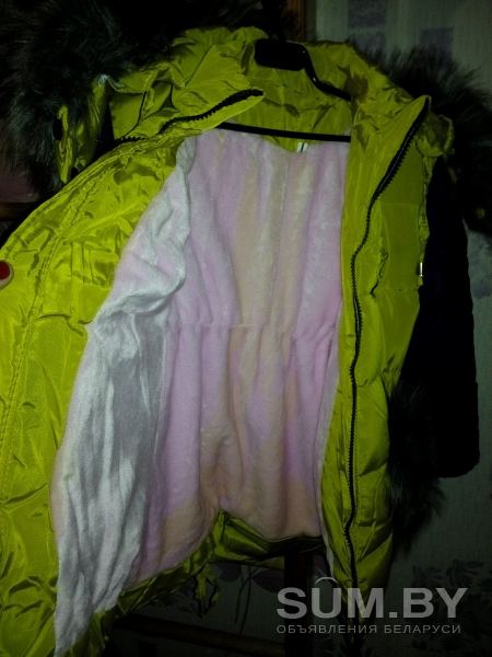 Куртка для модницы объявление Продам уменьшенное изображение 