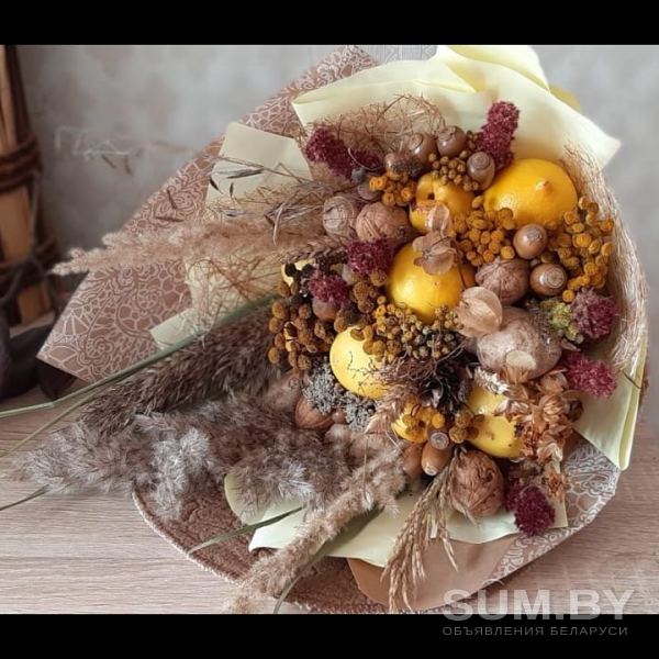 Букеты из фруктов, орехов, сладкие, мужские, из сухоцветов объявление Продам уменьшенное изображение 