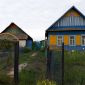 Продам дом в д. Красный Пахарь Рогачевского района Гомельской области объявление Продам уменьшенное изображение 1