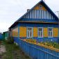 Продам дом в д. Красный Пахарь Рогачевского района Гомельской области объявление Продам уменьшенное изображение 2