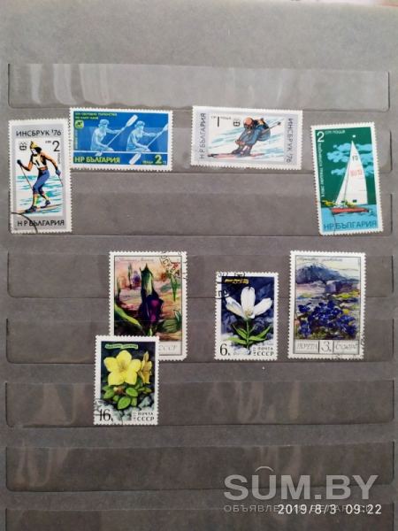 Почтовые марки продам объявление Продам уменьшенное изображение 