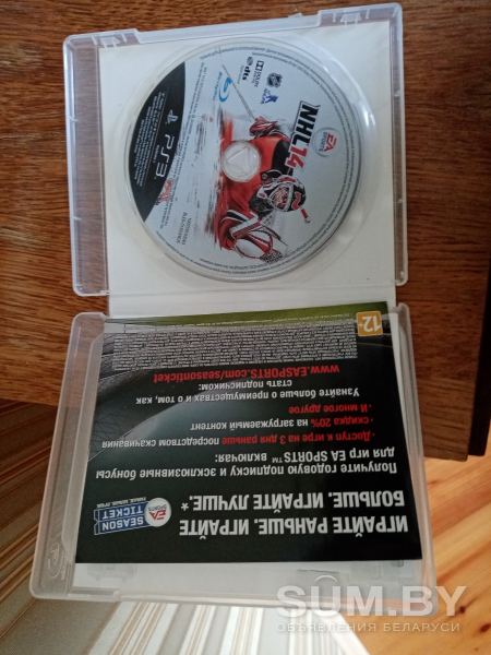 Игра хоккей NHL 14 на PlayStation 3 объявление Продам уменьшенное изображение 