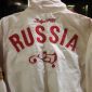 Олимпийский спортивный костюм национальной сборной России Bosco объявление Продам уменьшенное изображение 1