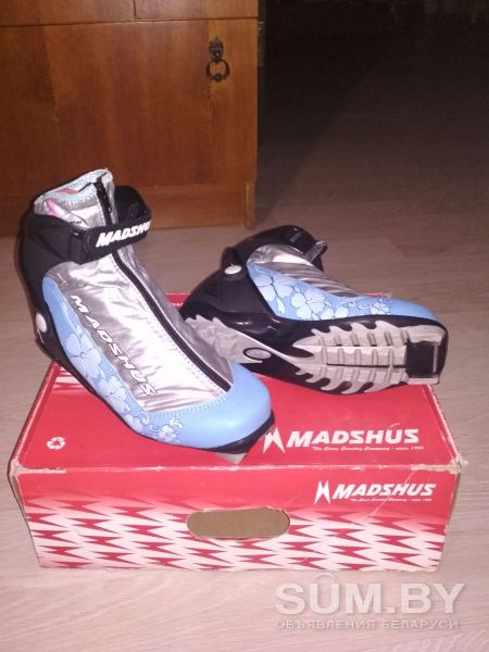 Лыжные ботинки madchus объявление Продам уменьшенное изображение 