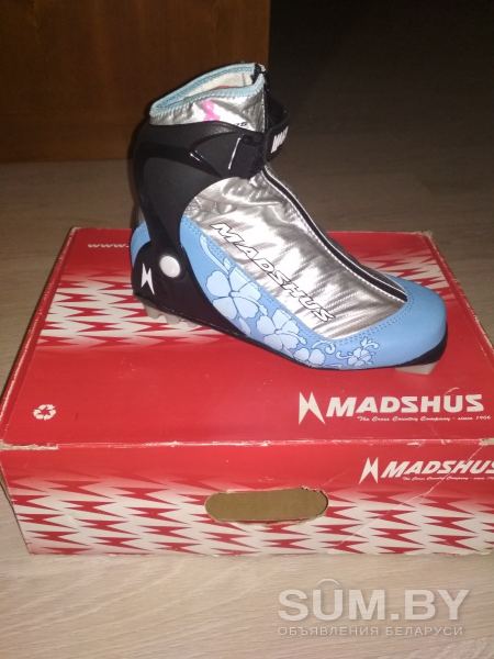 Лыжные ботинки madchus объявление Продам уменьшенное изображение 