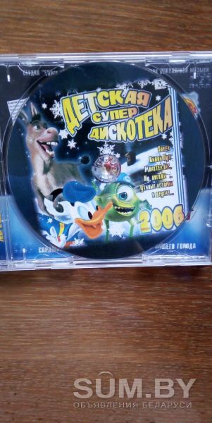 DVD диск с детскими песнями