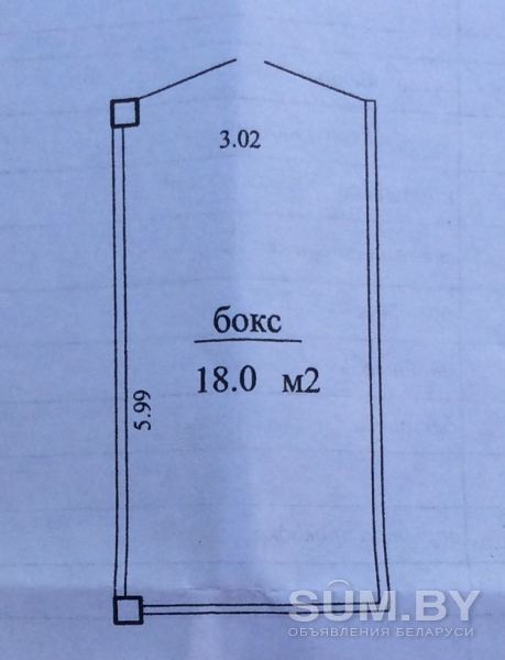 Сдам гараж 18м2 на Машиностроителей 5А, Минск объявление Услуга уменьшенное изображение 