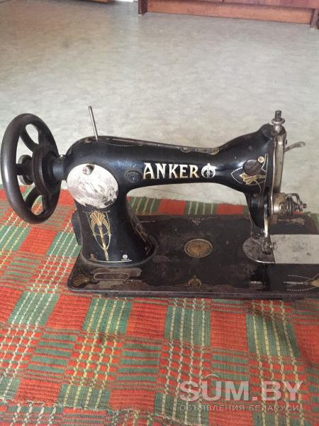 Швейная машина Орша (ANKER-WERKE A.C. BIELEFELD, РАБОЧАЯ объявление Продам уменьшенное изображение 