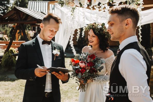 Ведущий на свадьбу в Минске объявление Услуга уменьшенное изображение 