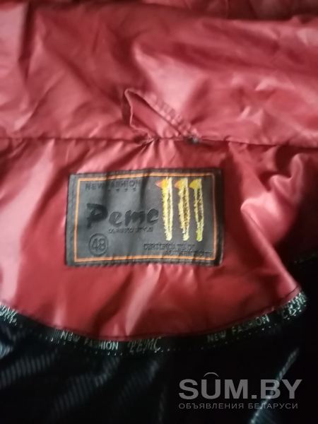 Куртка - ветровка мужская объявление Продам уменьшенное изображение 
