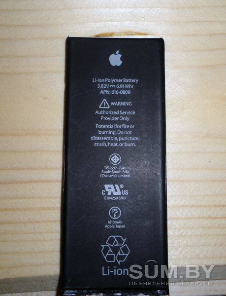 Батарея, аккумулятор iPhone 6 объявление Продам уменьшенное изображение 