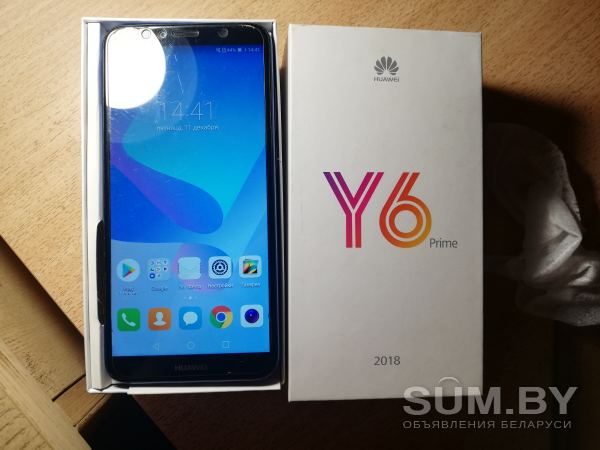Продам Huawei y6 prime 2018