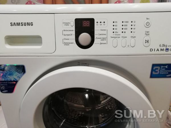 Продам стиральную машину SAMSUNG объявление Продам уменьшенное изображение 