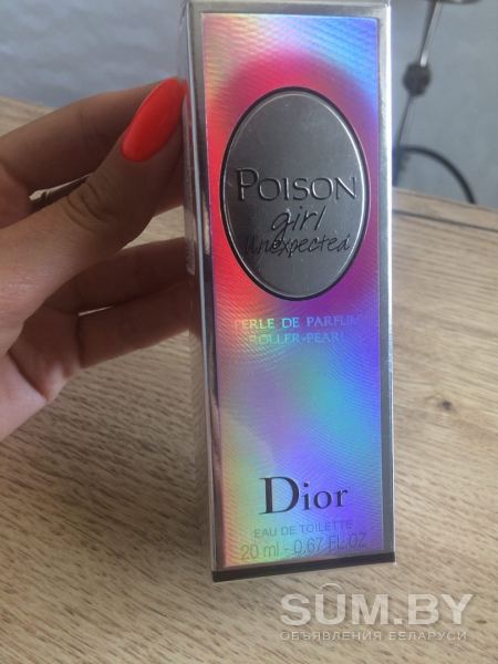 Dior Poison girl unexpected Roller-pearl 20 ml объявление Продам уменьшенное изображение 