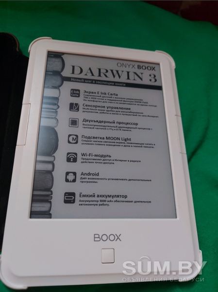 ONYX BOOX DARWIN 3 объявление Продам уменьшенное изображение 