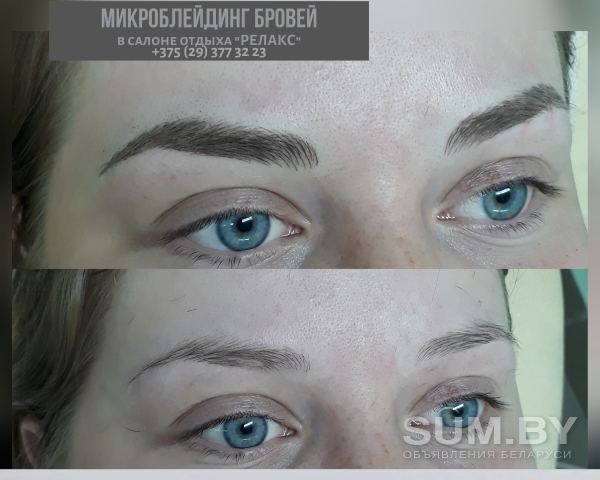 Перманентный макияж бровей, глаз (стрелки) объявление Услуга уменьшенное изображение 