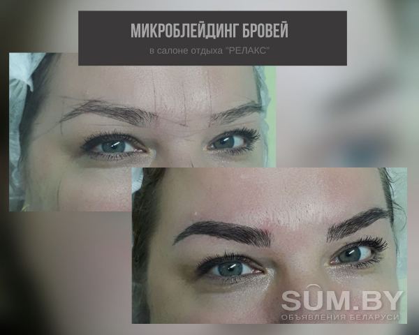 Перманентный макияж бровей, глаз (стрелки) объявление Услуга уменьшенное изображение 
