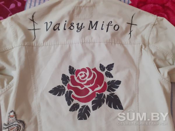 Куртка UTILITY DIADORA оригинальная, кастомная объявление Продам уменьшенное изображение 