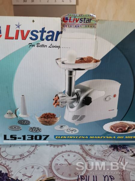 Электромясорубка Livstar объявление Продам уменьшенное изображение 