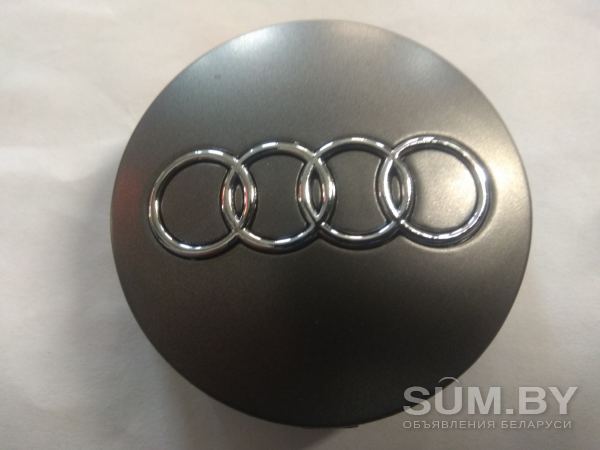 Оригинальная заглушка ступицы Audi диаметр 60 мм объявление Продам уменьшенное изображение 