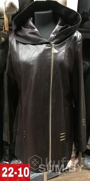 Куртка экокожа объявление Продам уменьшенное изображение 