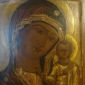 Икона Казанская Богородица. Мстёра. 19 век объявление Продам уменьшенное изображение 2