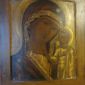 Икона Казанская Богородица. Мстёра. 19 век объявление Продам уменьшенное изображение 3