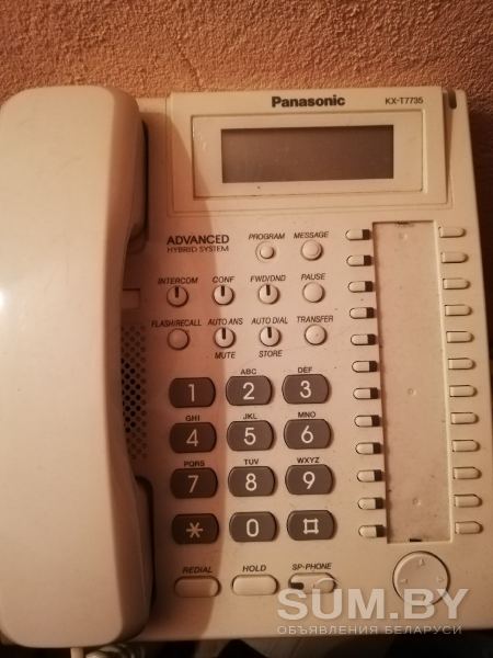 Panasonic KX-T7730 White