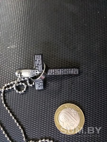Крестик с цепочкой и кольцом объявление Продам уменьшенное изображение 