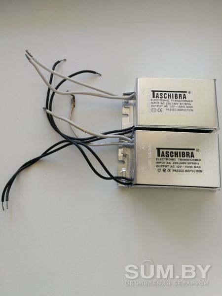 Понижающие трансформаторы TASCHIBRA объявление Продам уменьшенное изображение 