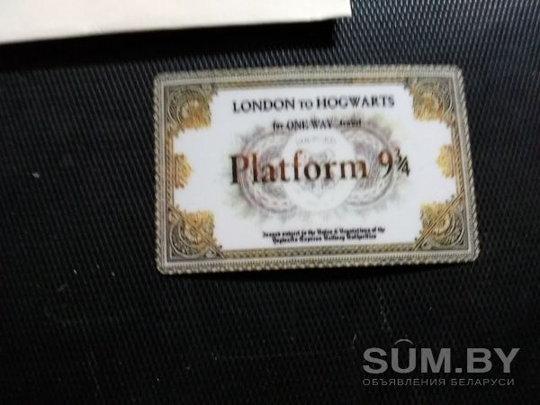 Продам Гарри Поттер , письмо , билет , сувенир объявление Продам уменьшенное изображение 
