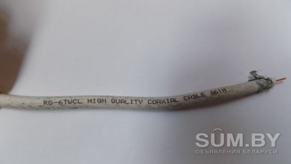 Два Антенных кабеля за 5 рублей всё объявление Продам уменьшенное изображение 