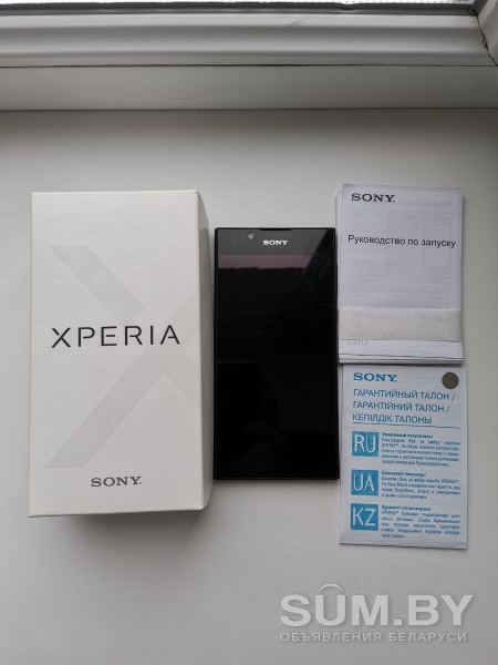 Sony xperia L1 объявление Продам уменьшенное изображение 