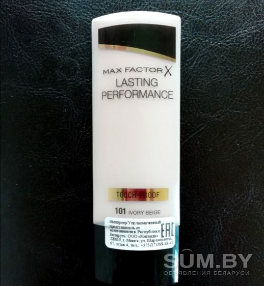 Тональный крем Max Factor lasting performance объявление Продам уменьшенное изображение 