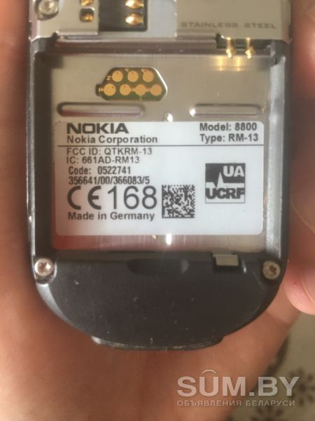Nokia 8800 RM-13 объявление Продам уменьшенное изображение 