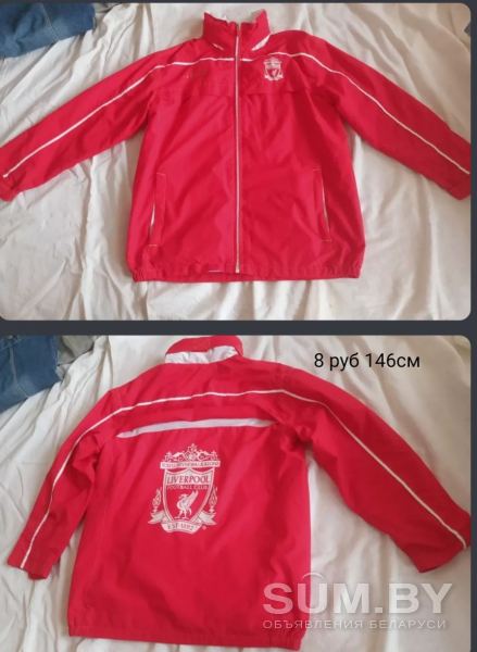Куртки для мальчика 10-11 лет объявление Продам уменьшенное изображение 