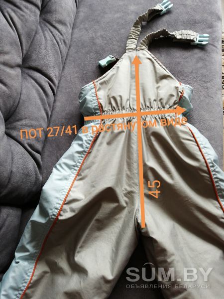 Комбез+куртка Dada объявление Продам уменьшенное изображение 