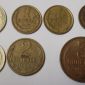 Монеты СССР объявление Продам уменьшенное изображение 1