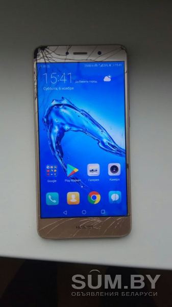 Huawei Y7 объявление Продам уменьшенное изображение 