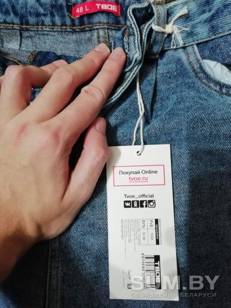 Продам джинсовые шорты объявление Продам уменьшенное изображение 