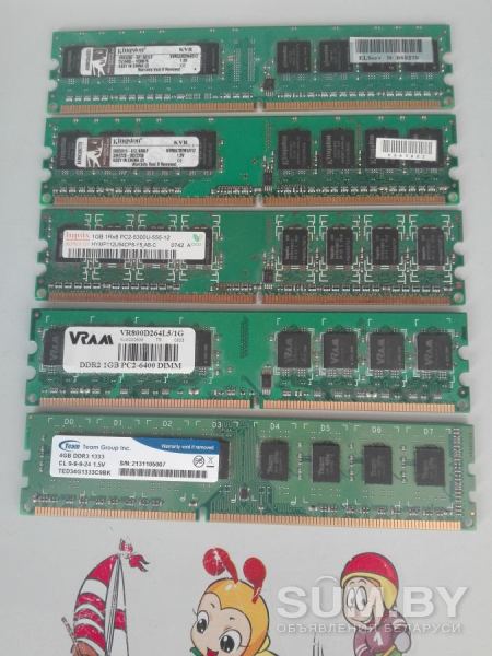 ✓ Оперативная память DDR3 / DDR2 для ПК ツ