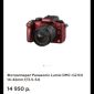 Panasonic Lumix DMC-G2K объявление Продам уменьшенное изображение 3