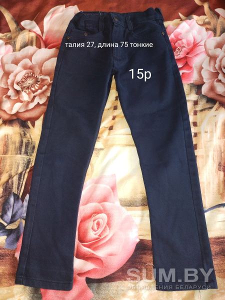 Брюки/джинсы на мальчика объявление Продам уменьшенное изображение 