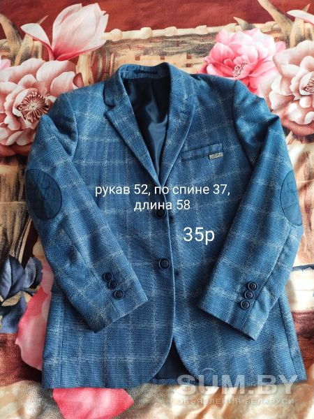 Костюм и пиджаки объявление Продам уменьшенное изображение 