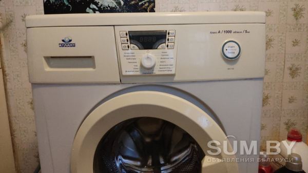 ПРОДАМ стиральную машину АТЛАНТ 50С102 б/у объявление Продам уменьшенное изображение 