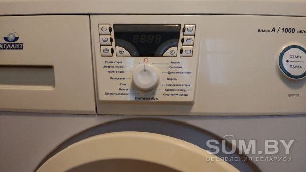 ПРОДАМ стиральную машину АТЛАНТ 50С102 б/у объявление Продам уменьшенное изображение 