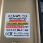 Портативная рация Kenwood TK-X6 10w 6 band объявление Продам уменьшенное изображение 3