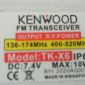 Портативная рация Kenwood TK-X6 10w 6 band объявление Продам уменьшенное изображение 4