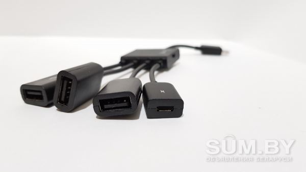 Кабель OTG. micro-USB -- 3-USB + вход на зарядное объявление Продам уменьшенное изображение 